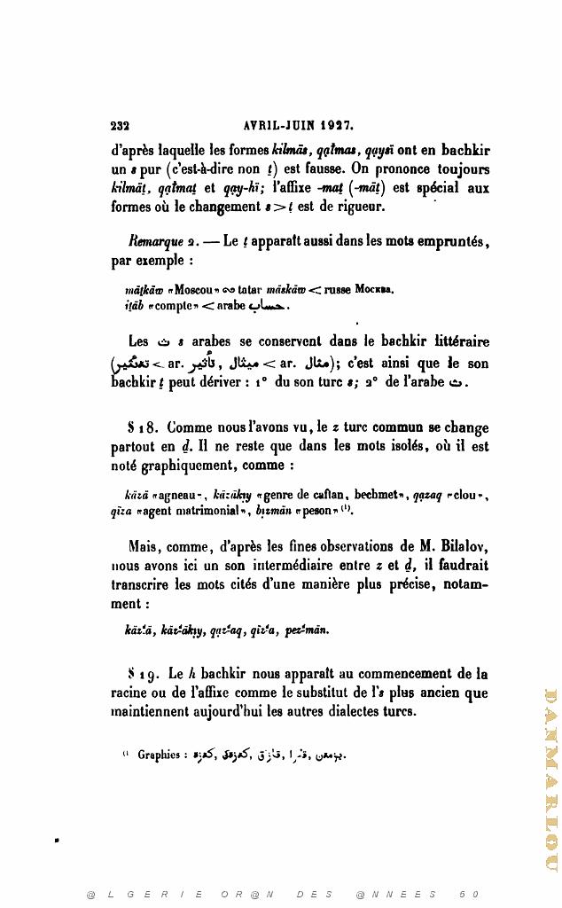 JOURNAL ASIATIQUE PAR J. CANTINEAU 1927_000251.jpg